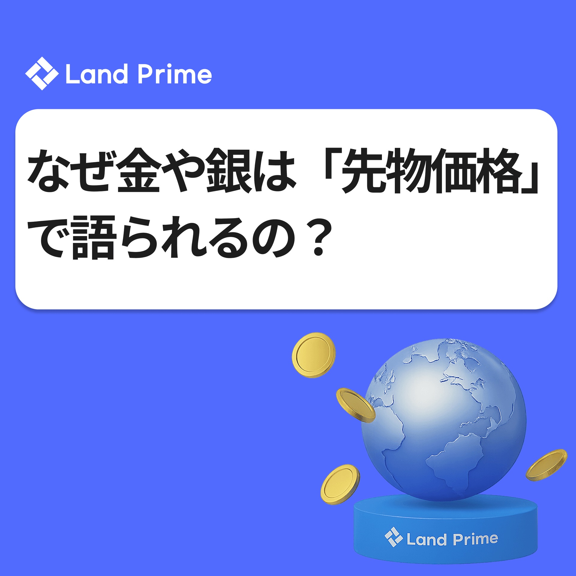 70e328e9-1f5e-467c-86a7-da4c4ed0e0e0.png